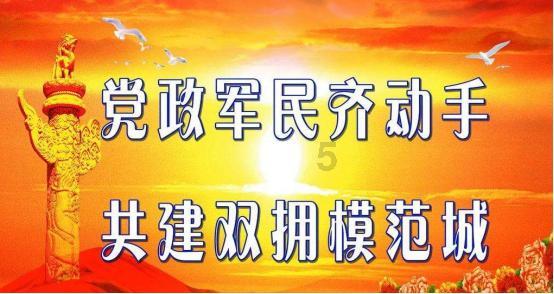 幽灵猎人2