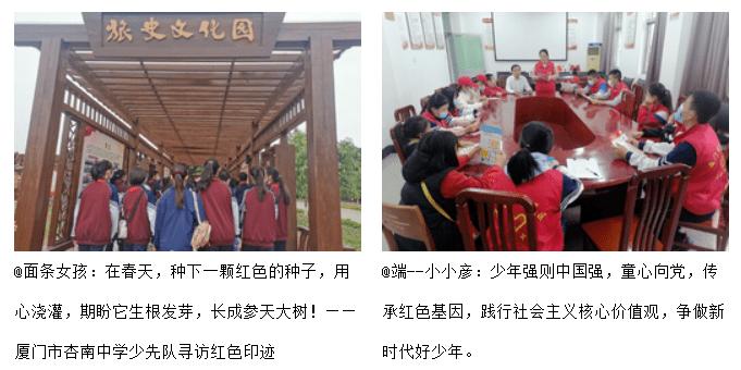 美味的烹饪料理